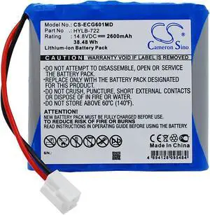 Battery for Biocare ECG-6010 ECG-6020 iE6 HYLB-722 CS-ECG601MD 14.8v 2600mAh