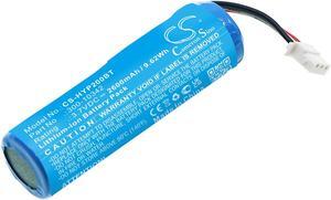 Battery for Honeywell Home PROSIXC2W Hardwired-to-SiX Wir 300-10342 CS-HYP200BT