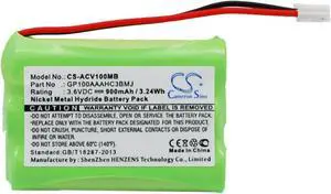Battery for Audioline Baby Care Monitor V100 G10221GC001474 GP100AAAHC3BMJ Ni-MH