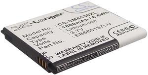 Battery for Samsung Galaxy Beam GT-I8530 GT-I8550 GT-I8558 SHV-E500S EB585157LU