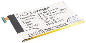 Battery for Motorola Droid Razr Spyder Atrix HD EB20 SNN5899 SNN5899A SNN5899B