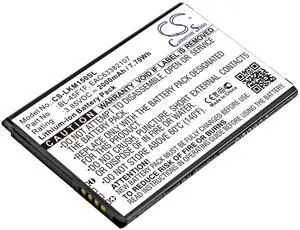 Battery for LG Aristo BL-45F1F EAC63321601 EAC63361401 EAC63361407 EAC63382101