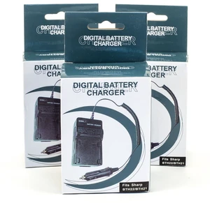 3x AC/DC Battery Charger for Sharp BT-H21U BT-H22U BT-H32 BT-H42 DR-9 PR-022 SBT-22 3x AC/DC Battery Charger for Sharp BT-H21U BT-H22U BT-H32 BT-H42 DR-9 PR-022 SBT-22