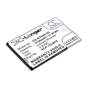 Battery for Kyocera DuraForce Pro 2 E6910 E6920 5AAXBT122JAA SCP-72LBPS Mobile Battery for Kyocera DuraForce Pro 2 E6910 E6920 5AAXBT122JAA SCP-72LBPS Mobile