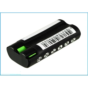 Battery for Philips Avent SCD510 SCD520 420303584800 996510072099 BY1146 CRP395 Battery for Philips Avent SCD510 SCD520 420303584800 996510072099 BY1146 CRP395