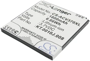 Battery for Acer Liquid E2 Dou V370 JD-201212-JLQU-C11M-003 KT.0010J.008 Li-ion Battery for Acer Liquid E2 Dou V370 JD-201212-JLQU-C11M-003 KT.0010J.008 Li-ion