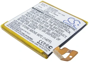 Battery for Sony Ericsson LT30a 1257-1456 1257-1456.1B 1261-4505.1A LIS1499ERPC Battery for Sony Ericsson LT30a 1257-1456 1257-1456.1B 1261-4505.1A LIS1499ERPC