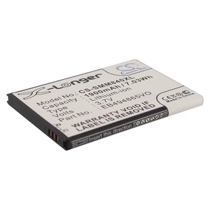 Battery for Samsung EB494865VO BoostMobile Galaxy Prevail 2 II Ring SPH-M840 Battery for Samsung EB494865VO BoostMobile Galaxy Prevail 2 II Ring SPH-M840