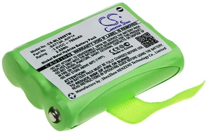 Battery for Midland LXT600 XT50 XT60 X-Talker T51 T55 T61 T65 AVP14 BATT3R PB-X6 Battery for Midland LXT600 XT50 XT60 X-Talker T51 T55 T61 T65 AVP14 BATT3R PB-X6