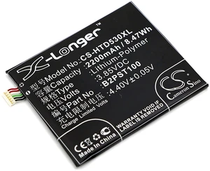 Battery for HTC A17 D530u Desire 530 4G 555 630 HTCD160L 35H00257-00M B2PST100 Battery for HTC A17 D530u Desire 530 4G 555 630 HTCD160L 35H00257-00M B2PST100