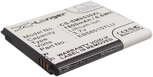 Battery for Samsung Galaxy Beam GT-I8530 GT-I8550 GT-I8558 SHV-E500S EB585157LU Battery for Samsung Galaxy Beam GT-I8530 GT-I8550 GT-I8558 SHV-E500S EB585157LU