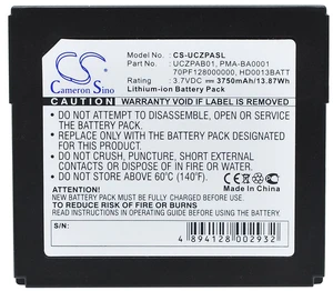 Battery for Creative Zen Portable Media Center BA20603R79913 PMA-BA0001 UCZPAB01 Battery for Creative Zen Portable Media Center BA20603R79913 PMA-BA0001 UCZPAB01