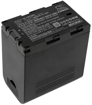 Battery for JVC GY-HM200E GY-HM600 GY-HMQ10U LC-2J SSL-JVC50 SSL-JVC70 7800mAh Battery for JVC GY-HM200E GY-HM600 GY-HMQ10U LC-2J SSL-JVC50 SSL-JVC70 7800mAh
