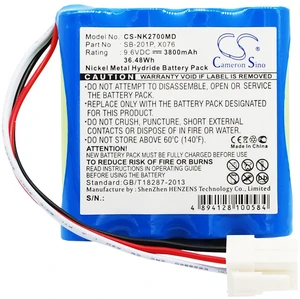 Battery for Nihon Kohden PVM-2700 PVM-2701 PVM-2703 SB-201P X076 CS-NK2700MD Battery for Nihon Kohden PVM-2700 PVM-2701 PVM-2703 SB-201P X076 CS-NK2700MD