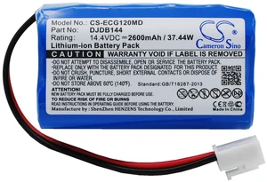 Battery for CMICS DJDB DJDB1200 ECG-11D Dongjiang ECG-1220 DJDB144 CS-ECG120MD