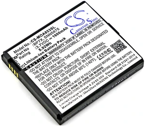 Battery for Motorola BP7X SNN5875 SNN5875A A855 Sholes A954 A955 Droid 2 VENUS Battery for Motorola BP7X SNN5875 SNN5875A A855 Sholes A954 A955 Droid 2 VENUS
