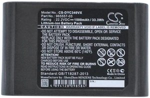 Battery for Dyson Vacuum DC31 Animal DC34 DC35 DC44 DC45 SV DC56 TypeB 202932-02 Battery for Dyson Vacuum DC31 Animal DC34 DC35 DC44 DC45 SV DC56 TypeB 202932-02