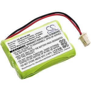 Battery for Motorola MBP481 MBP482 Fisher-Price J2457 M6163 TEL10160 HRMR03