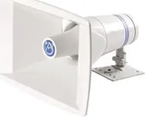 AtlasIED - APX40TN - Atlas Sound APX40TN Indoor/Outdoor Pole Mount Speaker - 40 W RMS - Gray - 400 Hz to 7.50 kHz