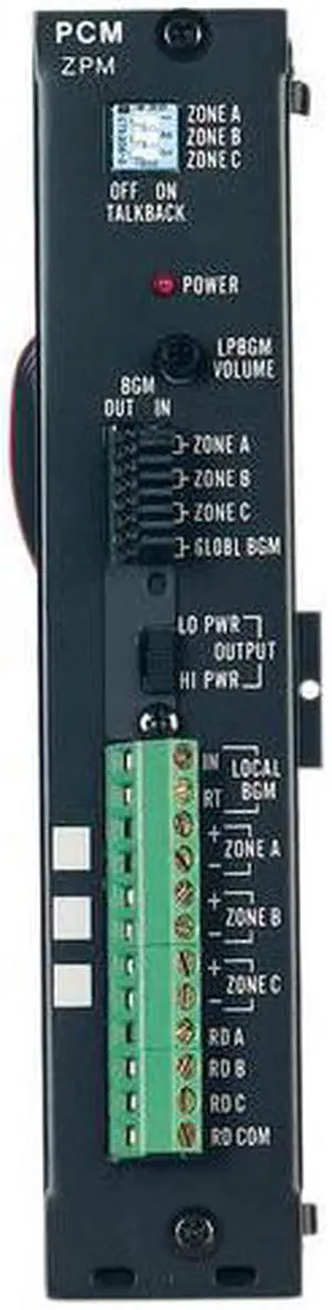 Zone Paging Module For Pcm2000