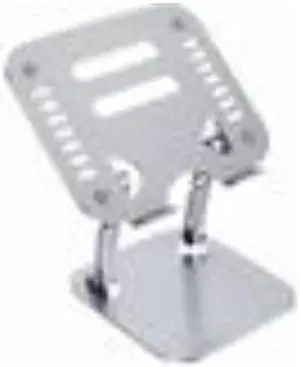 OTM Essentials Aluminum Adjustable Laptop Riser Stand Gray (OB-A2A)