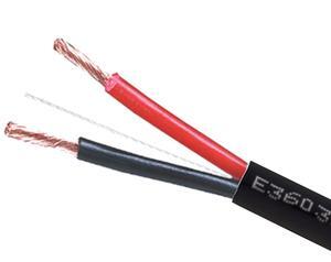 thumbnail image 2 of GearIT 18AWG Speaker Wire, Pro Series 18 Gauge Speaker Wire Cable (200 Feet / 60 2 of 10