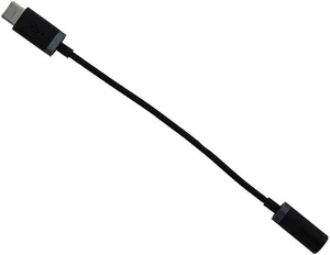 Motorola (SKN6474A) 6-Inch Headphone Jack Adapter Cable for 3.5mm Devices- Black Motorola (SKN6474A) 6-Inch Headphone Jack Adapter Cable for 3.5mm Devices- Black