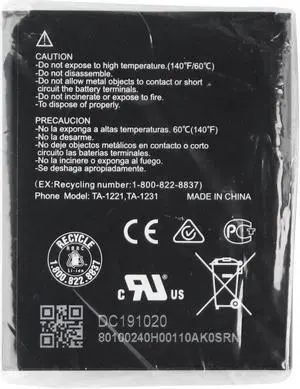 Nokia Rechargeable OEM (4.4V) 3000mAh Li-ion Battery (WT130)
