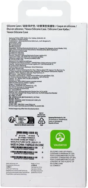 Samsung Official Silicone Case for Samsung Galaxy S24 - White (EF-PS921TWE)