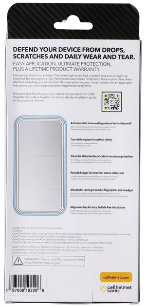 CellHelmet Tempered Glass Screen Protector w/Align for Samsung Galaxy A16 (5G) CellHelmet Tempered Glass Screen Protector w/Align for Samsung Galaxy A16 (5G)