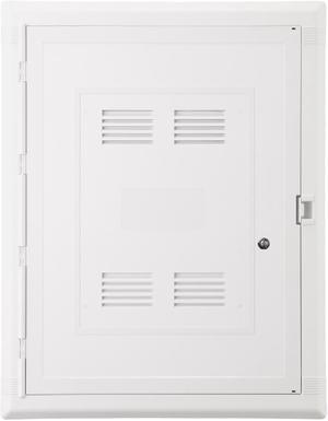 21" PLASTIC ENCLOSURE W/ BASE AND HINGED LID