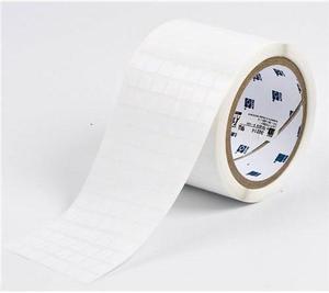 BRADY THT-38-423-10 Thermal Transfer Label, White, Labels/Roll: 10,000