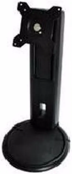 Height Adjustable Monitor Stand - AMR1S