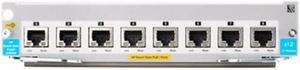 HPE - EXPANSION MODULE-J9995A