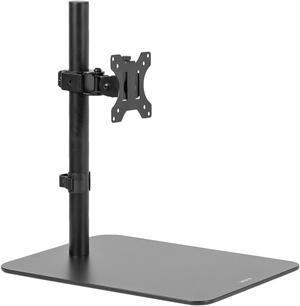  VIVO Single Monitor Height Adjustable Counterbalance