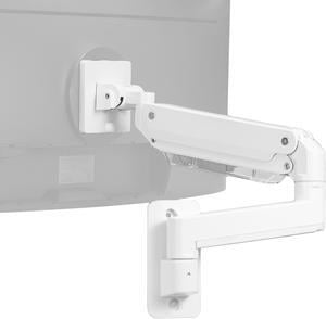 VIVO White Premium Aluminum Pneumatic Monitor Arm Wall Mount for Ultrawide Screens up to 49" and 44 lbs, MOUNT-V101G1W