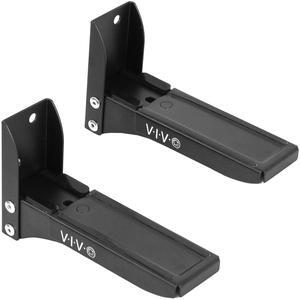 VIVO Steel Universal Soundbar Speaker Dual Adjustable Wall Mount Brackets