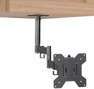VIVO Under Cabinet Articulating 13 to 27 Single Monitor and Small TV Mount, Height Adjustable, Black, MOUNT-VC01A