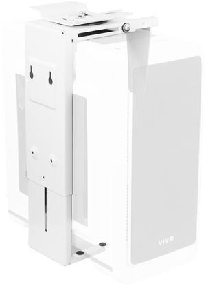 VIVO White Under-Desk and Wall PC Mount, Computer Case Holder with 135 Swivel