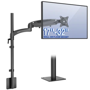VIVO Extra Tall Monitor Floor or Wall Mount Stand for 17-32 Screens VIVO Extra Tall Monitor Floor or Wall Mount Stand for 17-32 Screens