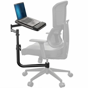 VIVO Chair Mounted Laptop Tray, 18" Arm, 360° Rotation, Height Adjustable Arm VIVO Chair Mounted Laptop Tray, 18" Arm, 360° Rotation, Height Adjustable Arm