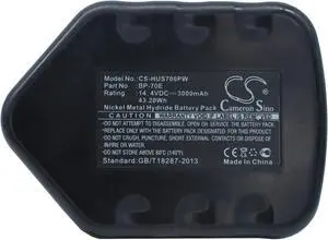 BP-70E Replacement Battery (3000mAh / 43.20Wh) For HUSKIE REC-S3550, | BP-70E Replacement Battery (3000mAh / 43.20Wh) For HUSKIE REC-S3550, |