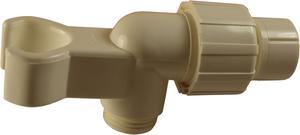 Aqua Plumb, 0296, White, Replacement Swivel Hand Shower Massage Arm Mount Mounting Bracket Holder