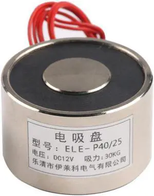 New ELE-P40/25 30kg Electromagnet Electric Lifting Magnet Solenoid Lift Holding 8W DC 24V