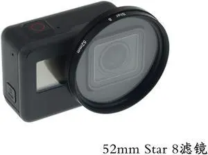 Square 52mm Glass UV Lens Filter Set  Filter Adapter for Gopro Hero 5