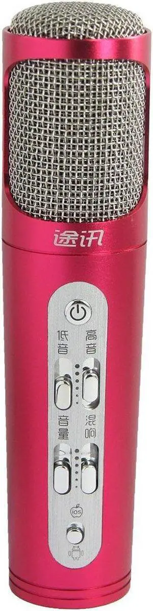 Tuxun K098 Mini Handheld Wired Condenser Microphone Dynamic Microphone for iPhone/iPad/iPod/Android - Red