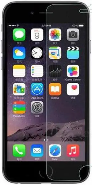 Mini Smile Tempered Glass Screen Protector for IPHONE 8 Plus