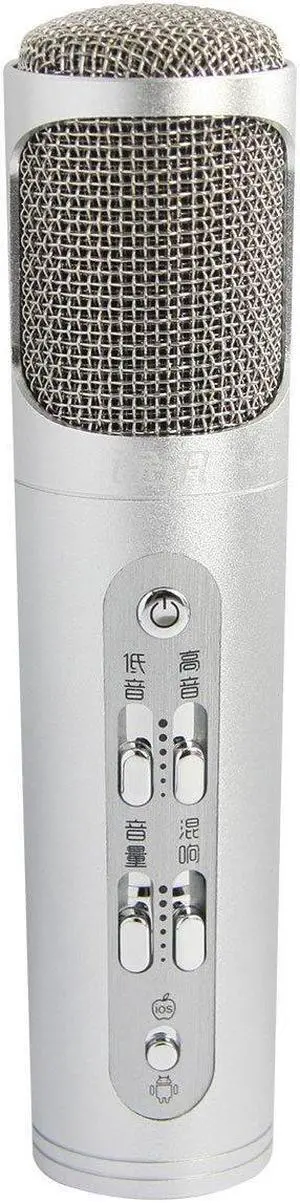 Tuxun K098 Mini Handheld Wired Condenser Microphone Dynamic Microphone for iPhone/iPad/iPod/Android - Silver