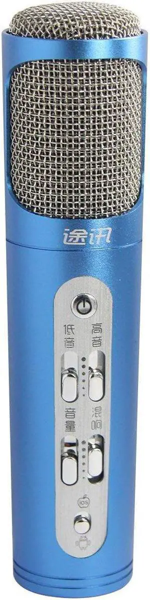 Tuxun K098 Mini Handheld Wired Condenser Microphone Dynamic Microphone for iPhone/iPad/iPod/Android -Gold