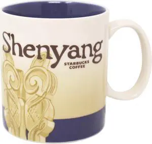 Starbucks Global Icon Series Shenyang Ceramic Mug, 16 Oz